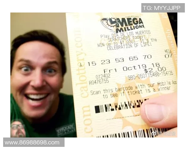 欧洲百万彩票改革新规助力奖池分配公平性提升与参与度增加